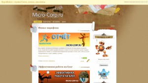 micro-corp